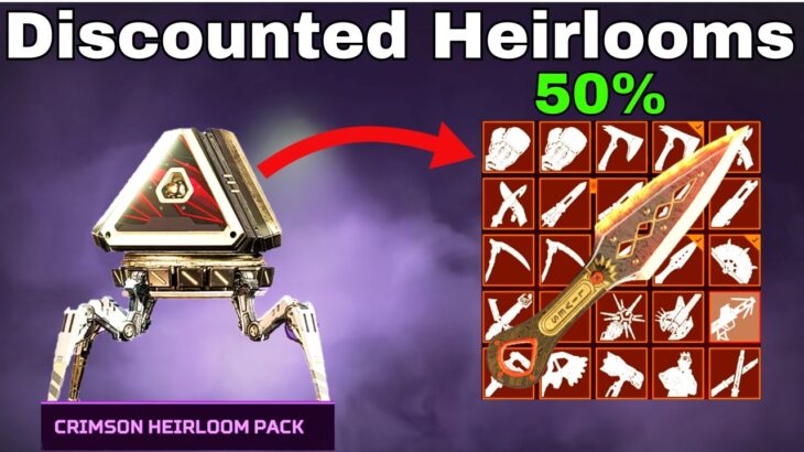 Discounted Heirlooms in Apex Legends