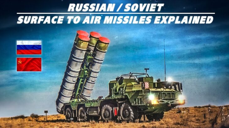 Russian/Soviet Surface To Air Missiles (SAMs) Explained | Digital Combat Simulator | DCS |