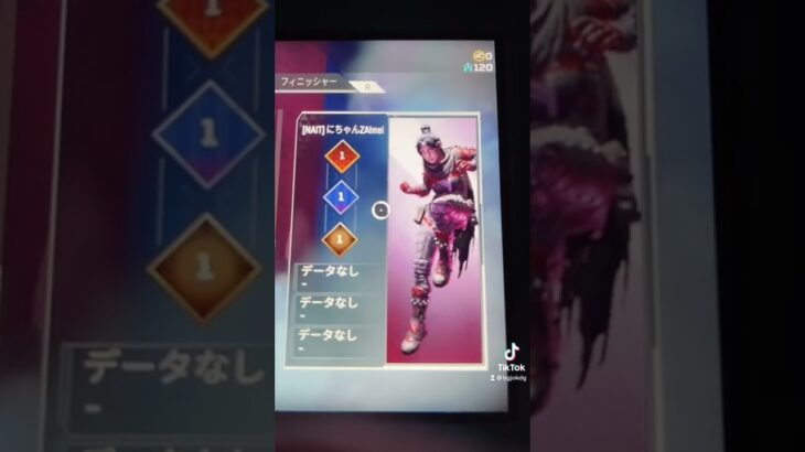 Switch勢APEXバナー紹介Tiktokのフォローよろしくお願いします