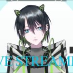 ゼンゼロ今日アプデかと思ってたら明日だった人の日課配信【ナナイリク / 個人勢Vtuber】