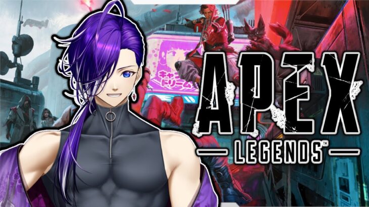 【#apex 】アプデがあったみたいじゃないですか【#鬼怒居酒屋 】