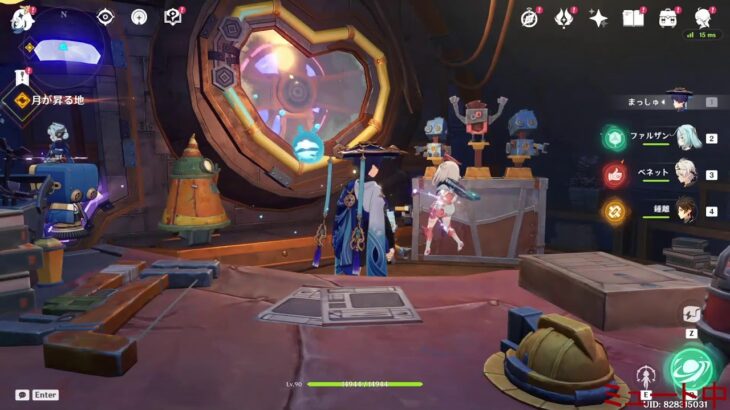 お久apex→原神アプデ見る