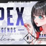 【#apex】イベント楽しすぎワロタ