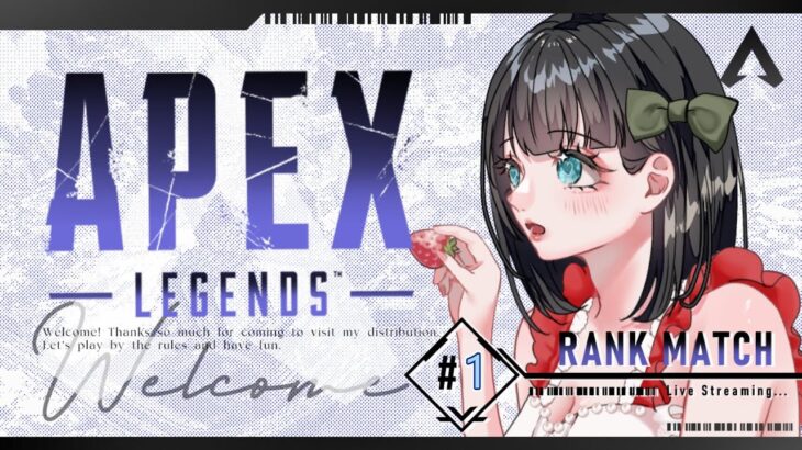 【#apex】イベント楽しすぎワロタ