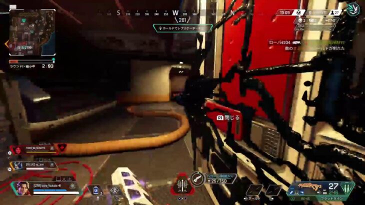 [apex]イベント楽しくやろう！参加型配信！スパロー万キル目指して！　＃apex　＃参加型