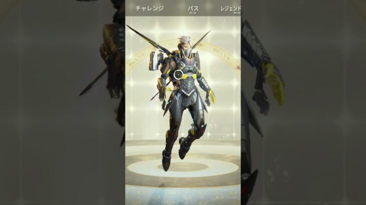 ヴァルキリーセリフ「月にロケット、ブロークンムーン…」 #apex #apexlegends #エーペックス #ヴァルキリー