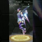 ヴァルキリースキン「スカイサーペント」 #apex #apexlegends #ヴァルキリー #valkyrie