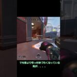 【apex legends】どこかのアップデートでヒューズのナックルクラスターが敵に引っ付くようになってました