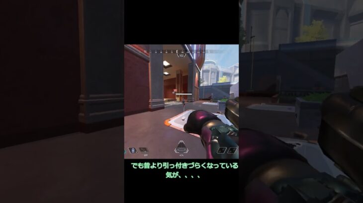 【apex legends】どこかのアップデートでヒューズのナックルクラスターが敵に引っ付くようになってました