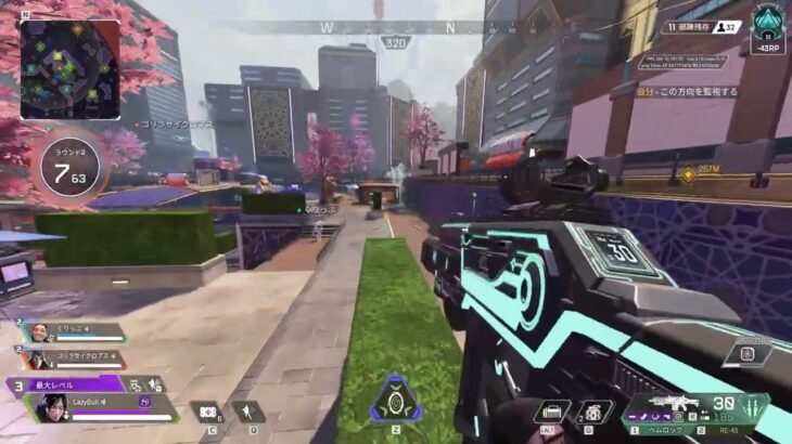 【apex】【ランク】297【レイス】