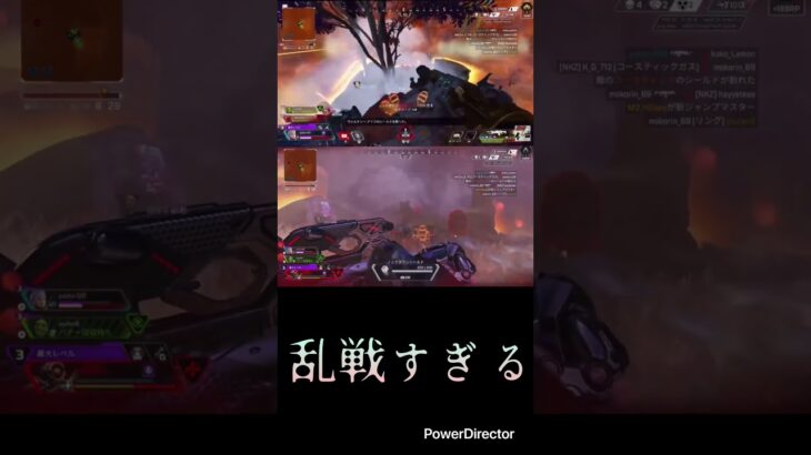 高所取れるキャラゆえにね、それはそうと調子乗んな#apex#apex女子 #apexlegends #ヴァルキリー
