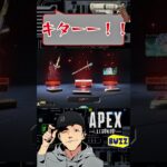 初のスパレジェきたーーー‼️‼️ #apexlegends #エーペックス #ヴァルキリー #スパレジェ　#エペ参加型