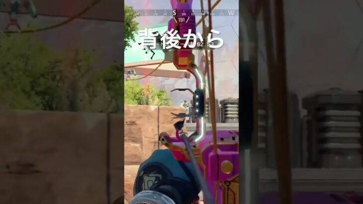 ほぼホラゲー#apexlegends #apex #APEX#shortvideo #shorts #short #ボセックボウ #ローバ