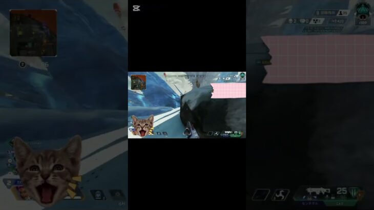 最後悔しいやつ#apexlegends #apex #apex女性配信者 #ランクリーグ #エーペックス #shorts