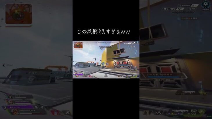 ミラージュで最強ディボ #apexlegends #apex #shorts