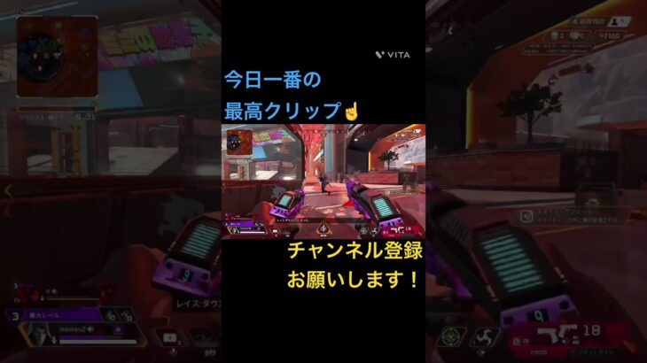 #chainsawman #anime #cover #music #apex #クリップ集 #apexlegends #かっこいいキル集