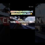 運良すぎー #music #クリップ集 #apex #かっこいいキル集 #apexlegends #キルショット