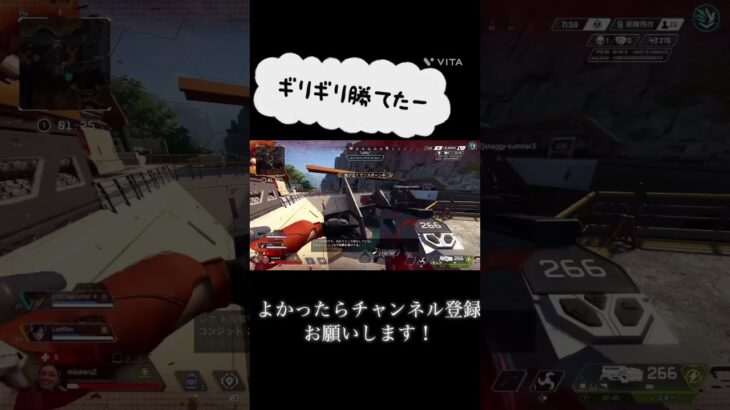 なかなか上手い操作ができない笑#music #クリップ集 #かっこいいキル集 #apex #キルショット #apexlegends