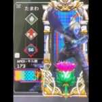 レイスの進化（最近投稿サボってすいません）#shorts #レイス#apex #進化