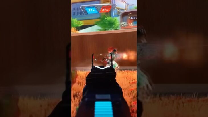 エーペックスピースキーパーキル集 #shorts #apex #かっこいいキル集 #キル集 #エーペックスキル集 #ピースキーパー #エーペックス