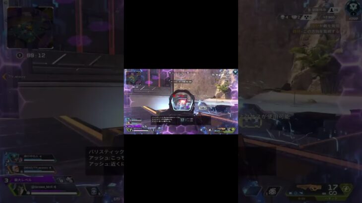 まるでコンバーター！？ハボックしか握ってないやつの人力アンチリコイル#shortvideo #shorts #short