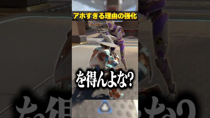 アホすぎる理由で超強化されたキャラ３選