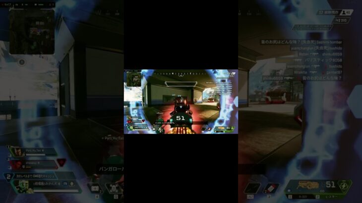 一生あんあん言ってるローバさんおったwwww #shorts  #apex #apexlegends #エーペックス #ローバ