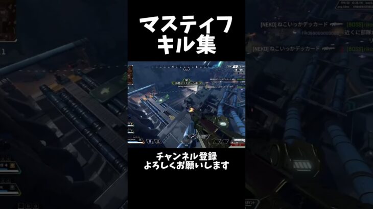 今の環境だと微妙だけど実はそんなに弱くない武器ランキング1位 #apex #キル集