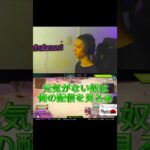 二週間ぶりのランク　 #オクタン日本1位 #apexlegends #プレデター #apex #オクタンarキル数世界一 #エーペックス