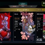 【16kill 4960ダメージ】ワイルドカードでレイス×ウィングマン【APEX LEGENDS】