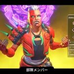 1vs3でも負けないマッドマギーキル集【APEX LEGENDS】