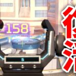 遂に20日ぶりのセンチネル復活！やっぱチネルが最強だった | Apex Legends