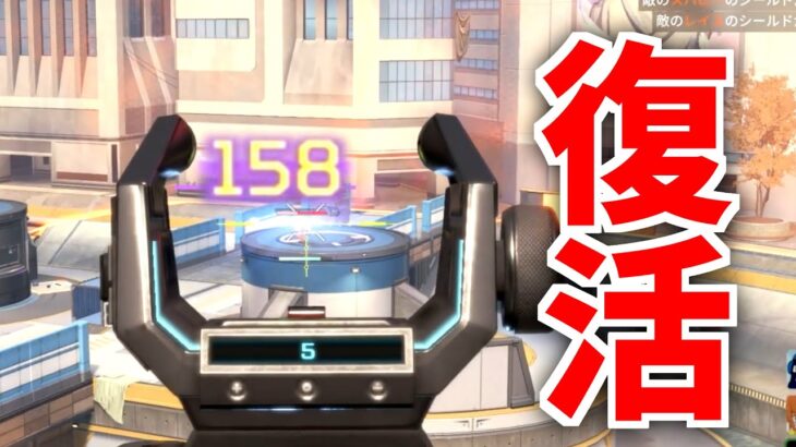 遂に20日ぶりのセンチネル復活！やっぱチネルが最強だった | Apex Legends