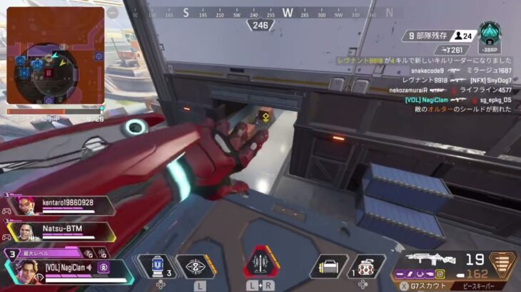 2025.10.22 APEX LEGENDS s26 sp2 スパローのトラッカーダーツの正しい使い方