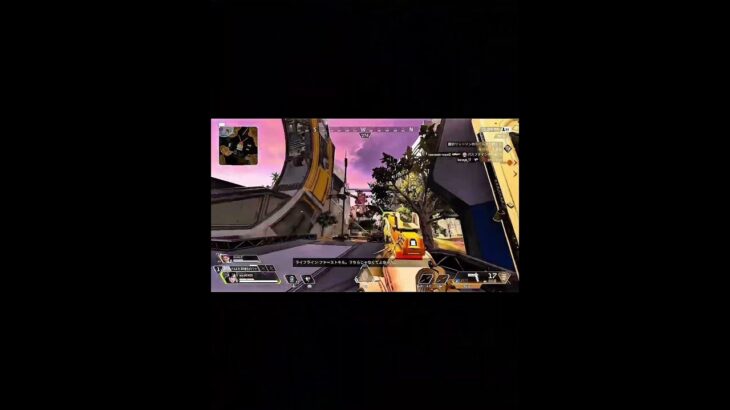 ❁くづっちゃんのキル集23❁❆#apex #apexlegends #くづっちゃん #キル集 #拳で語る紅一点 #下手注意 #下手でもキル集作ってみた