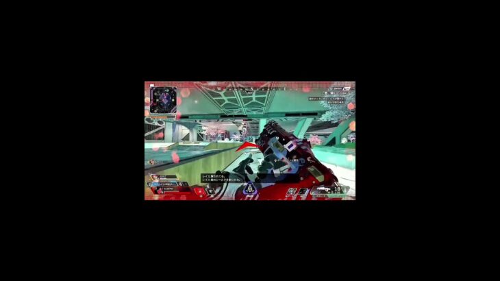 ❁くづっちゃんのキル集24❁❆#apex #apexlegends #くづっちゃん #キル集 #拳で語る紅一点 #下手注意 #下手でもキル集作ってみた