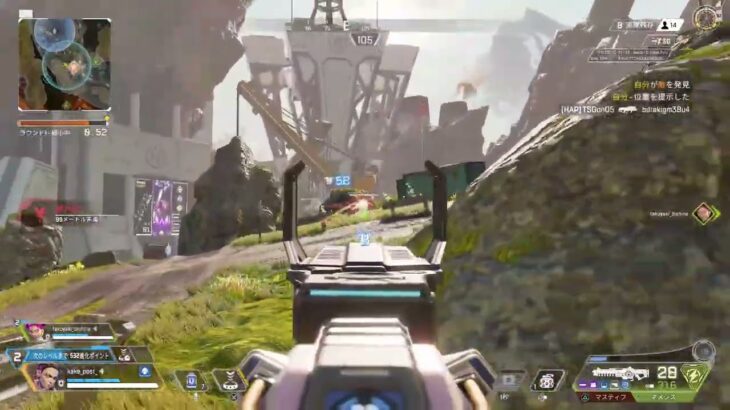 理不尽ローバのアビリティ2タテ【APEX】