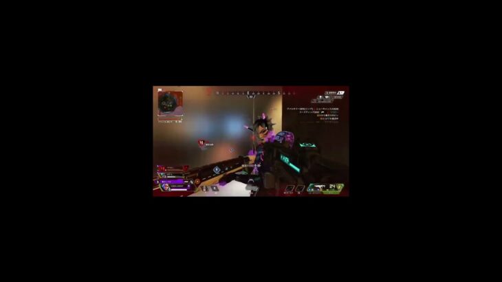 ワットソンで3タテ‼️#えぺ #apex #キル集 #クリップ集 #3タテ