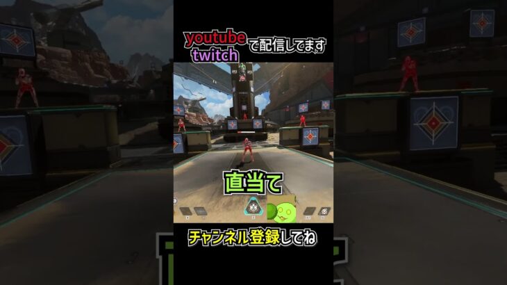 実はダメージが入る行動5選を解説 | apexlegends #apex #shorts