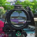 APEX キル集２３