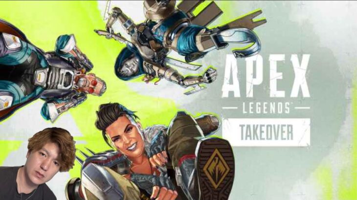 【APEX】  ランク　ととら　どしぼりレモン