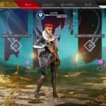 APEX ローバでダイヤ帯ランクマ