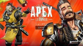 【APEX】参加型