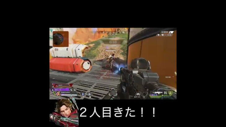 【APEX】しつこく撃ちまくって勝った