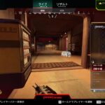 あしかせヴァルキリー 【APEX】