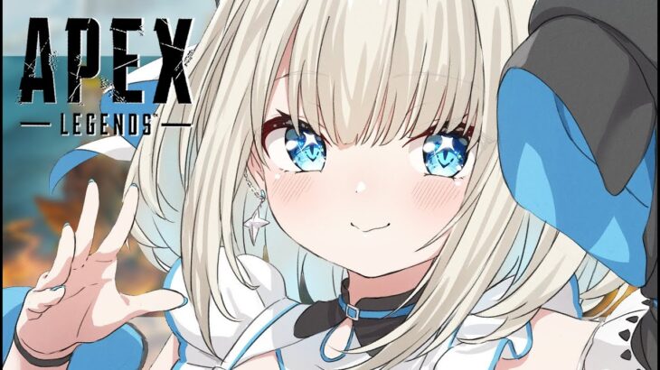 【APEX】ランクあげるぞー！【ネオポルテ/絲依とい】