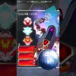 APEXプレデターのバナー紹介 4K【APEX LEGENDS】 #パスファインダー #レイス #アッシュ #apex #エーペックスレジェンズ #プレデター