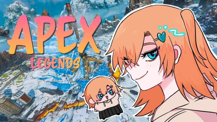 【APEX】イベントモードいってみよ！