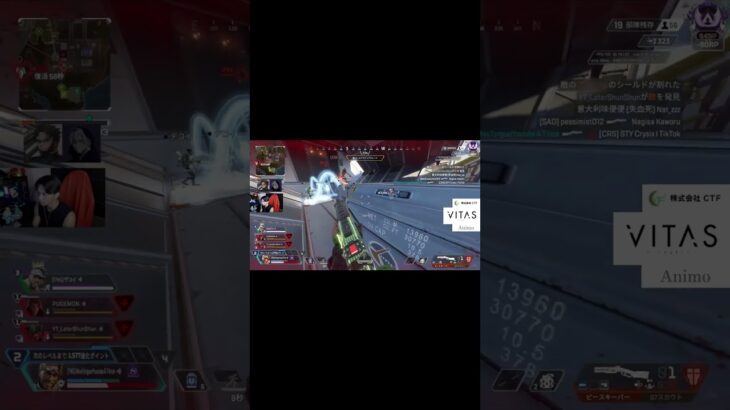 【APEX】不利な時ほど焦らない。透明×デコイで認識外から撃ち続ける、ミラージュの王のファイト【みらたんぐ】