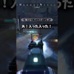 ハロウィンイベントで帰ってきたレヴグレにコースティックのガス缶を乗せようの会 #エーペックス  #APEX